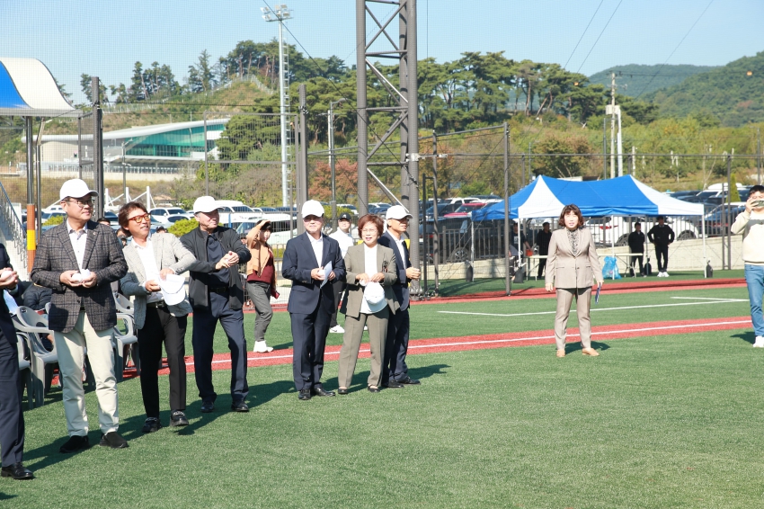 수안보 야구장 준공식_7