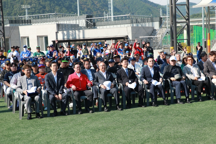 수안보 야구장 준공식_9