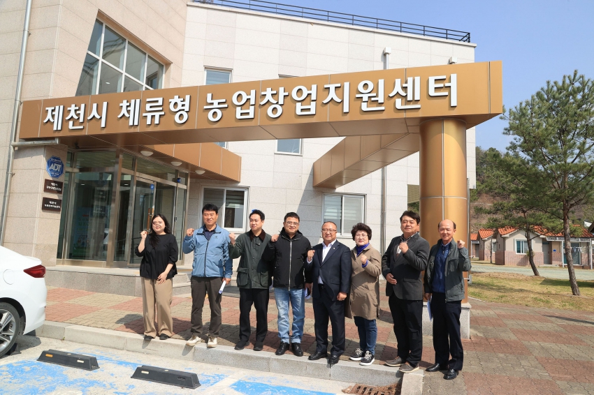 충주시의회 산업건설위원회 도시민 영농체험장 선진지 견학_8
