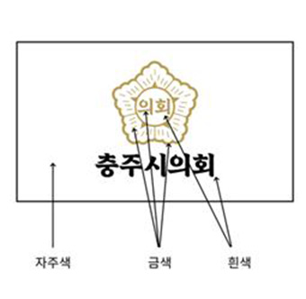 로고